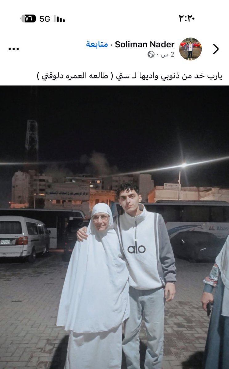 𝒟𝒜 tweet media