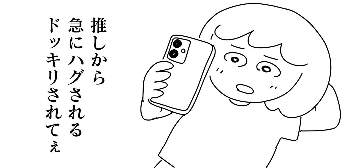 ひろせももち tweet media