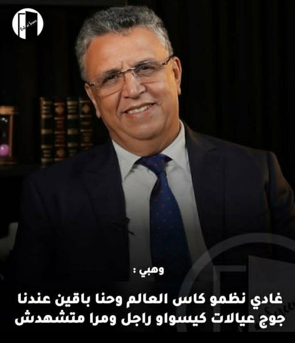 أنا هي tweet media