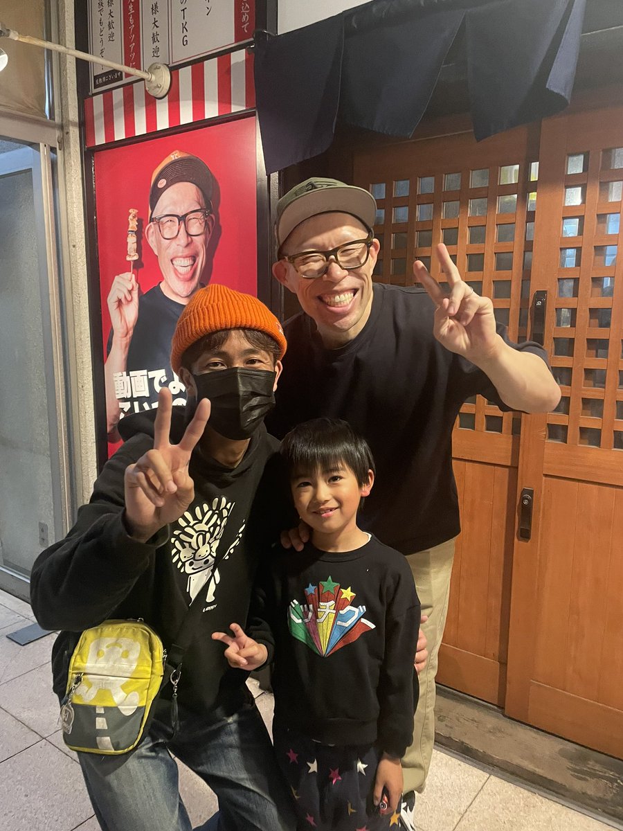 takataka2680's tweet image. おはようございます✨土曜日👍

#東海オンエア
#YouTube 
#YouTuber 
#チャンネル登録お願いします 
#チャンネル登録
#mini4wd
#ミニ四駆
#ボトルマン
#ボトルマンDX
#ビーダマン
#スーパービーダマン
#ベイブレードX
#ハイパーヨーヨーアクセル