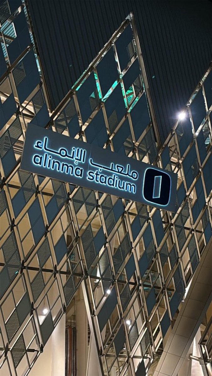 alo00oly's tweet photo. @alinma يارب من نصيبي

#ملعب_الإن��اء https://t.co/1brI4hM5n8