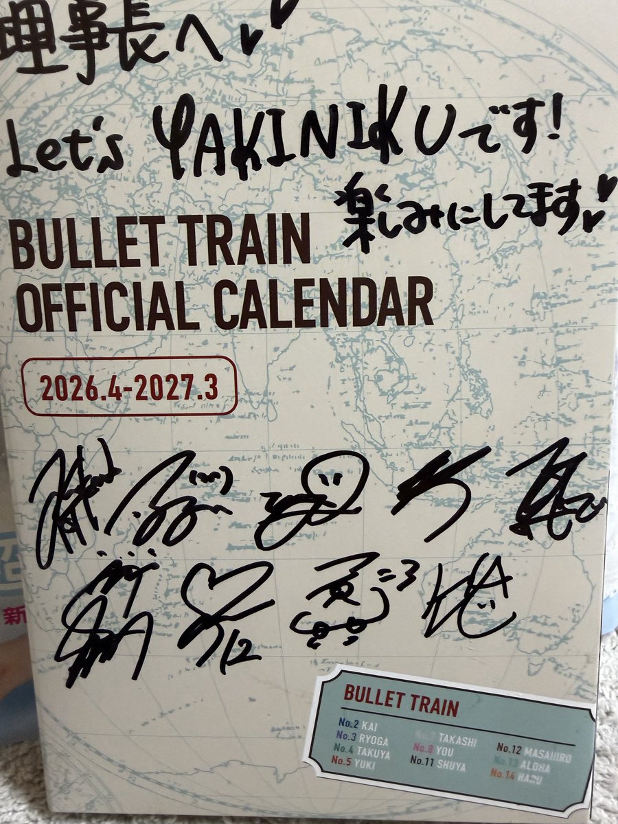 りじちょー tweet media