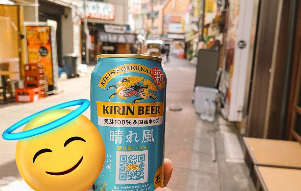 クリストフ tweet media