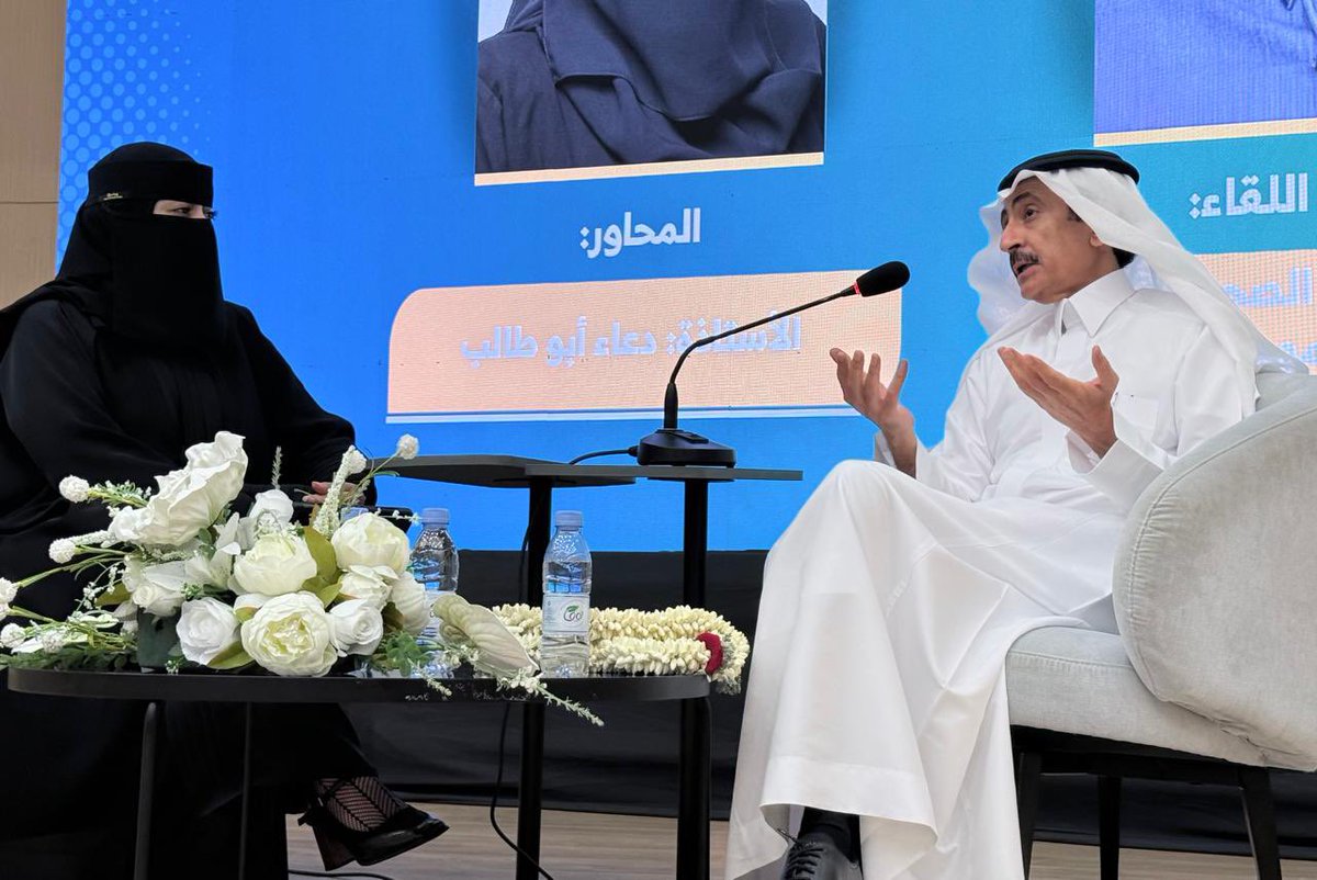 محمد بن حيدر مثمي tweet media
