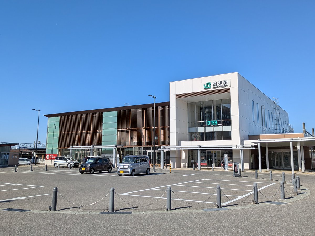 ひっぽると tweet media