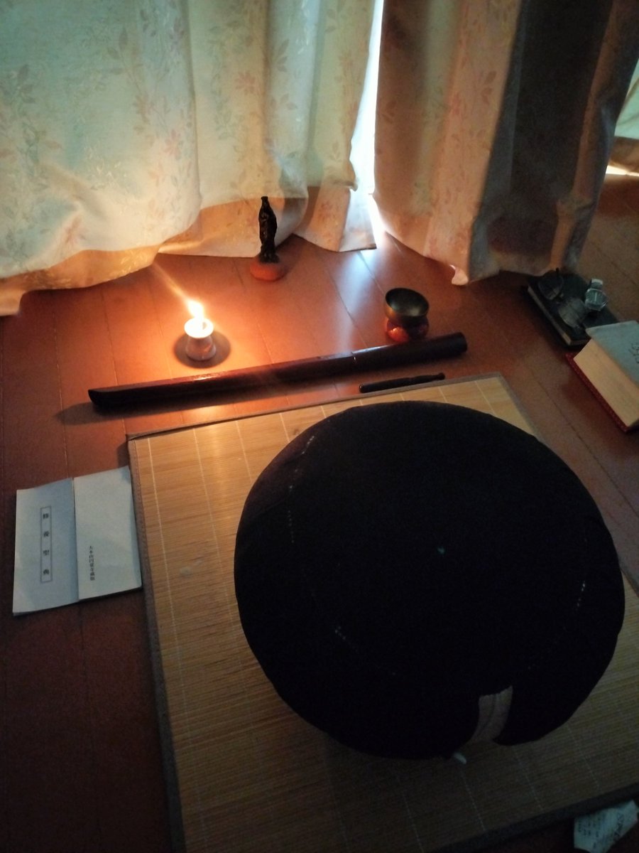 トマス・ディディモ tweet media