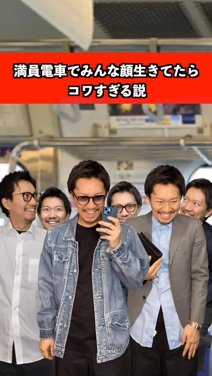 冷笑コンサルタント tweet media