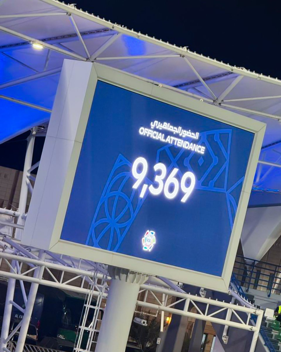 ما زلت آمل بأن وزارة الرياضة تجلس مـع صاحب فكرة جذب الجماهير في نادي الفتح، ونسخ نموذجه في الأندية الأخرى في روشن

اليوم لقاء الفتح والخليج تعارض مع لقاء الحزم والرياض، شخصيا تابعت لقاء الفتح والسبب منظر الجمهور 💙