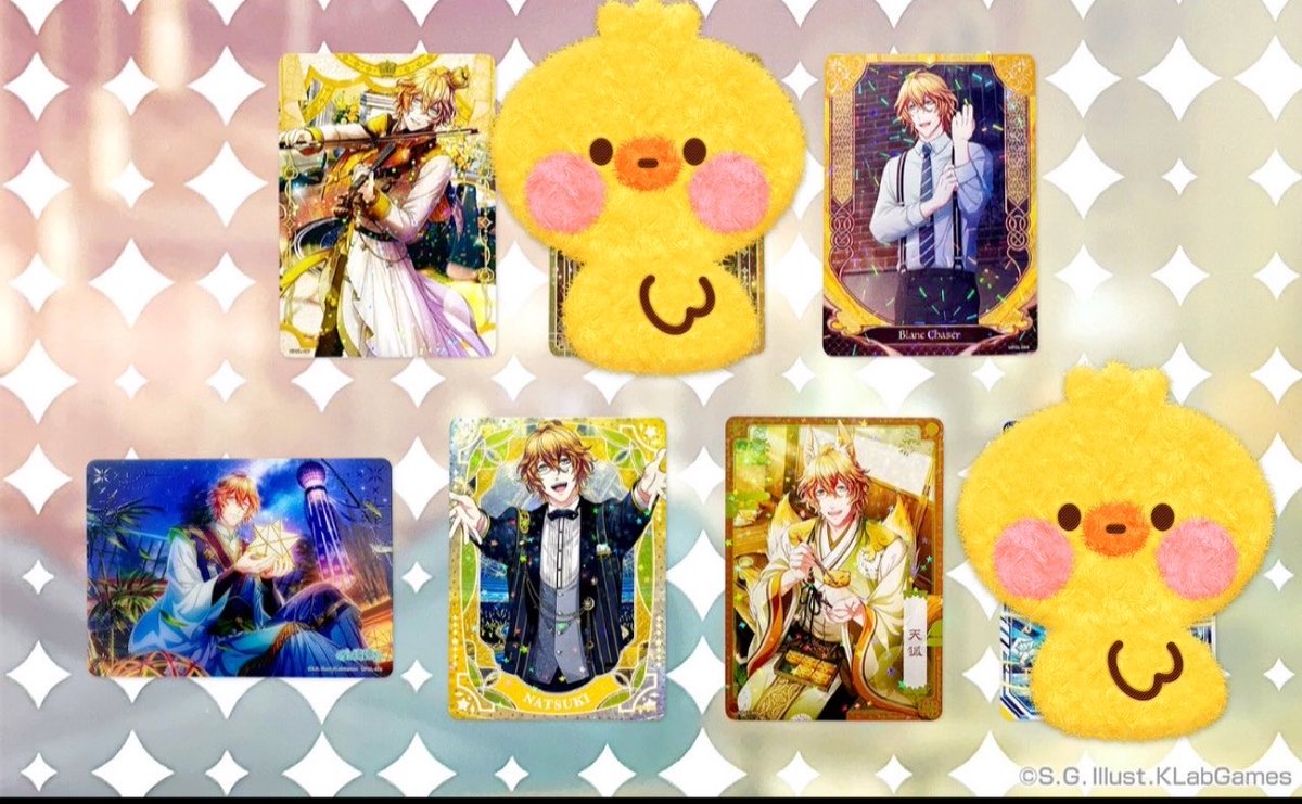 ぷちこ(長女) tweet media