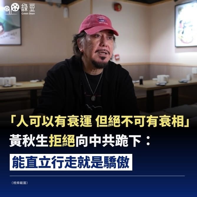 盾牌牙醫史書華 tweet media