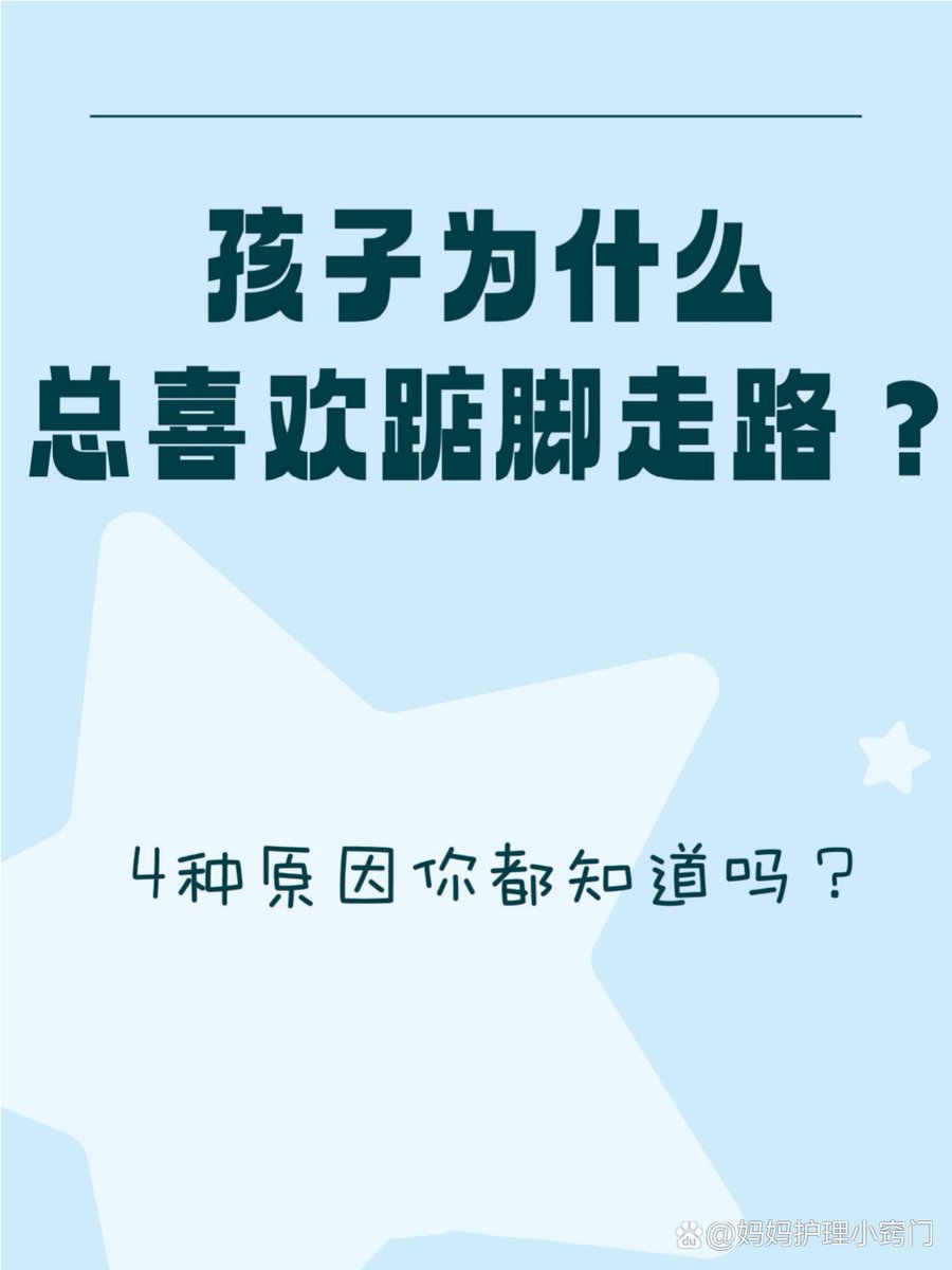 春夏秋冬 tweet media