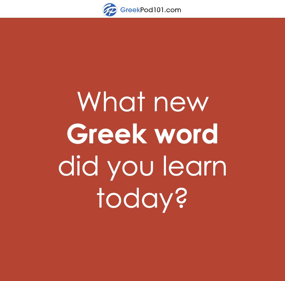 GreekPod101.com tweet media