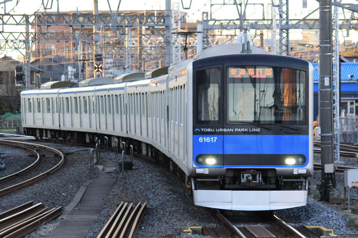 とーぶ鉄 tweet media