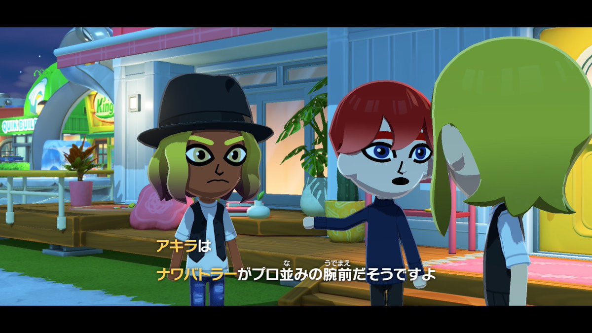 洋芥子 tweet media