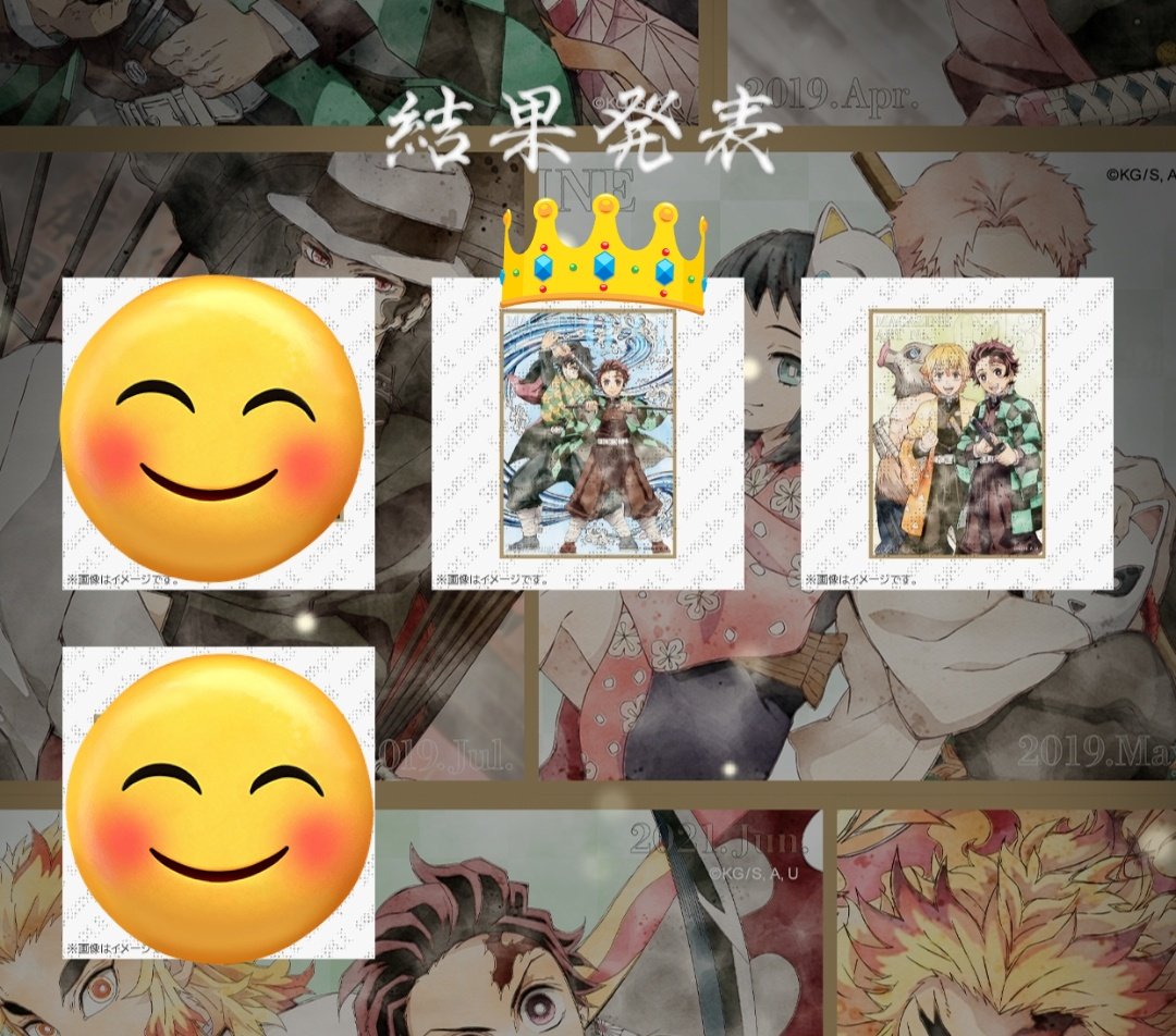 こぴー🐥 tweet media