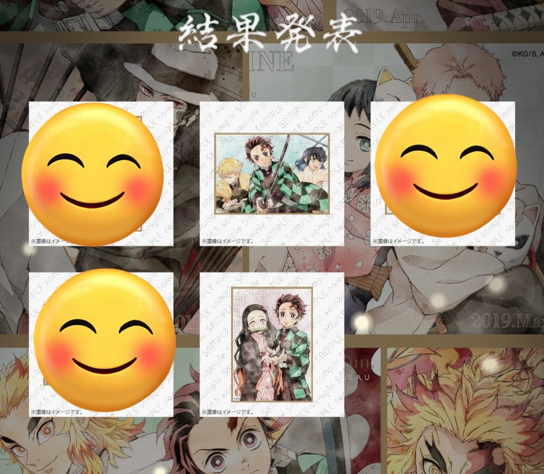 こぴー🐥 tweet media