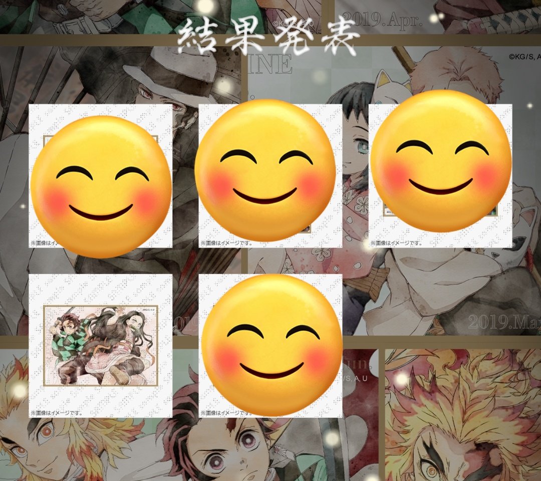 こぴー🐥 tweet media