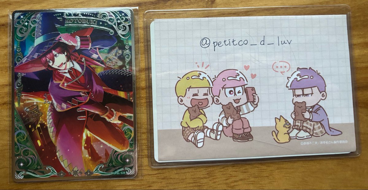 ぷちこ(長女) tweet media