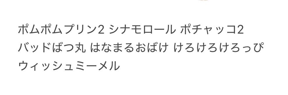 𝖺𝗂𝗆𝗂 tweet media