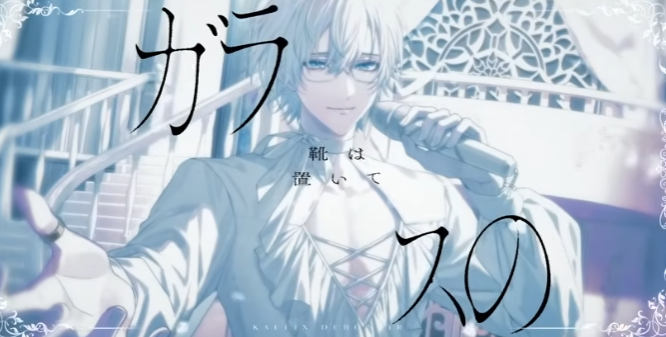 noa 🌸 tweet media