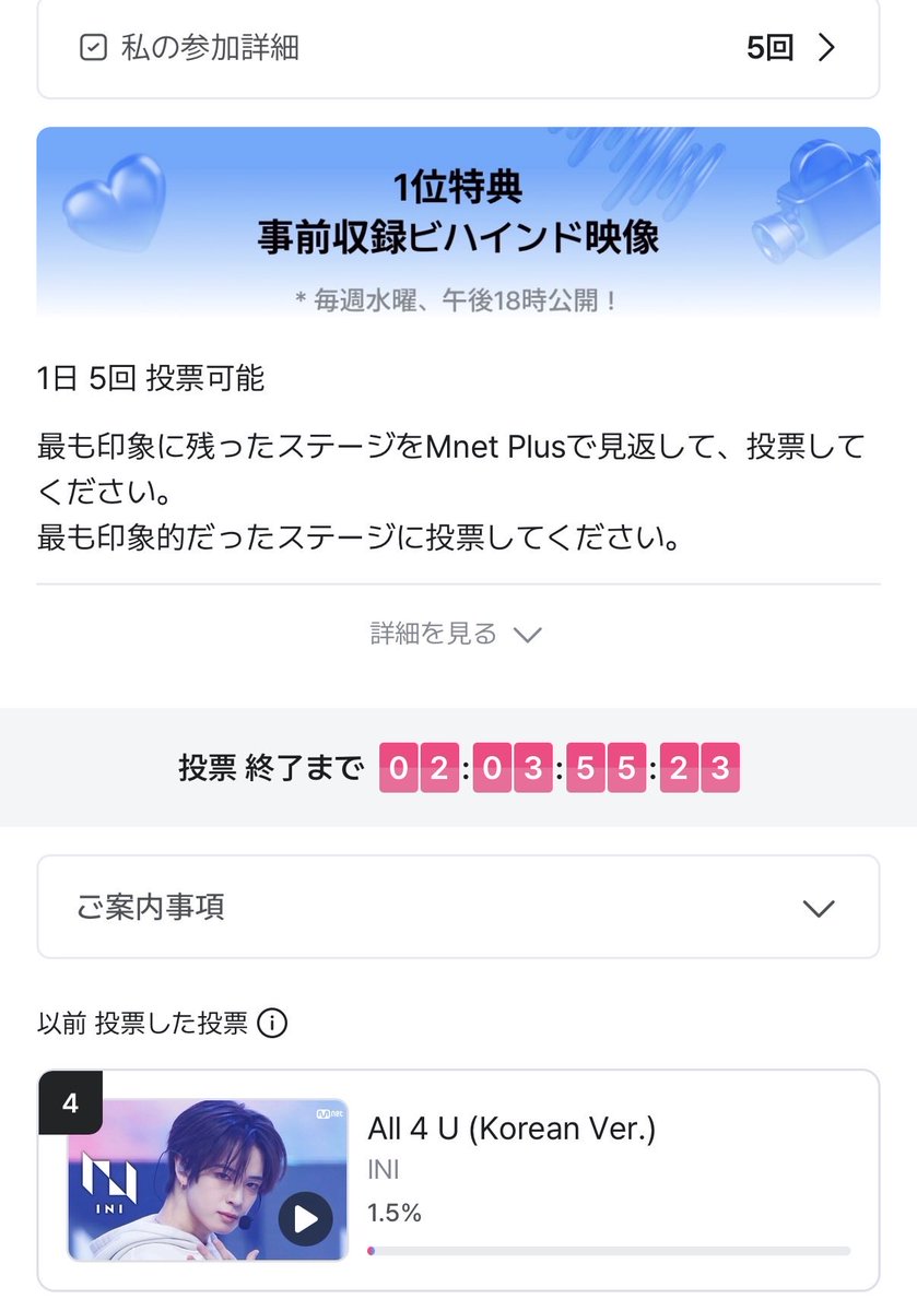 𝑵𝑨𝑵𝑨🖤👾 tweet media