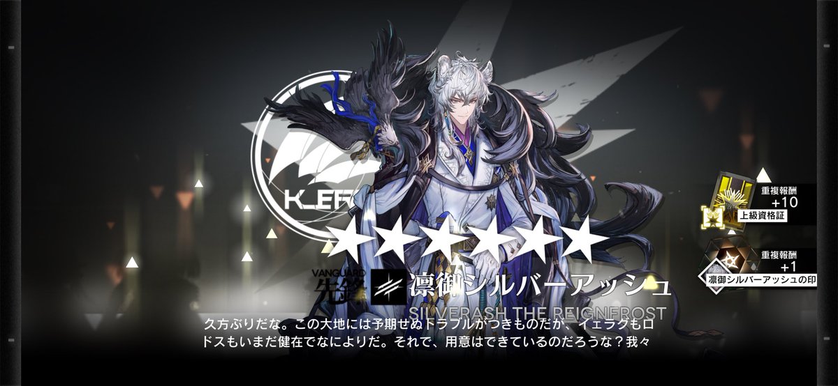 ぎるてぃ_@Twitch tweet media