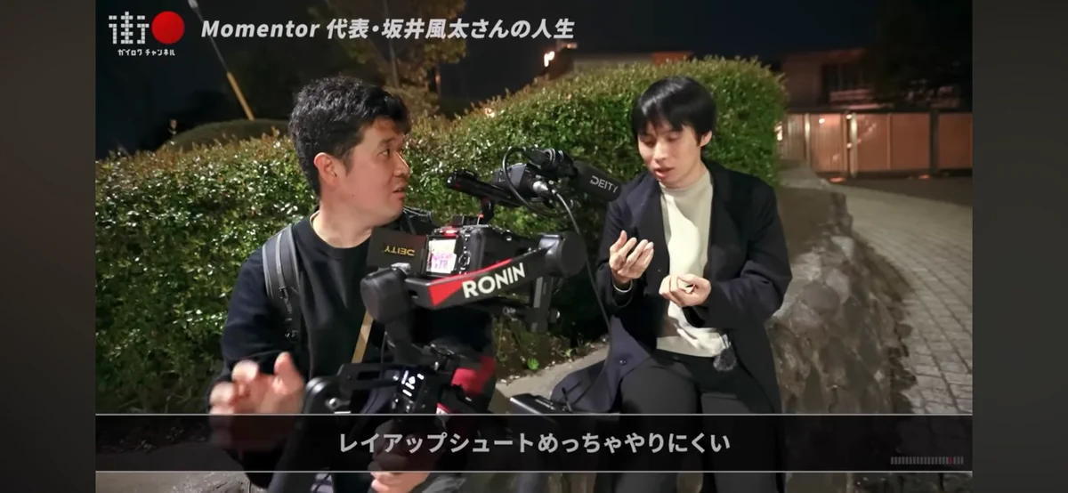 風太 坂井風太 on X: 