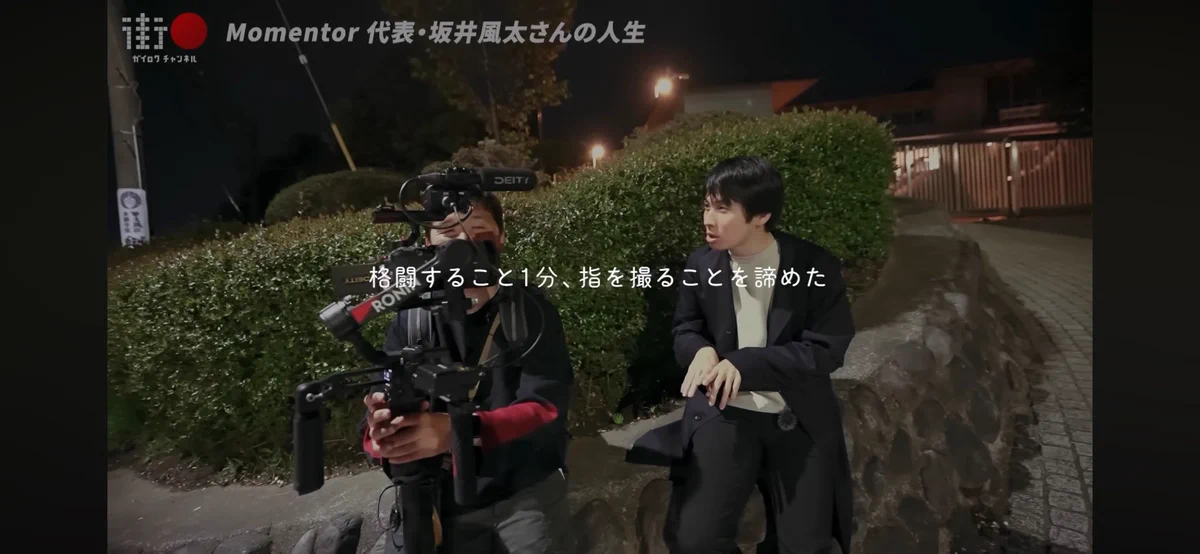 坂井風太 on X: 