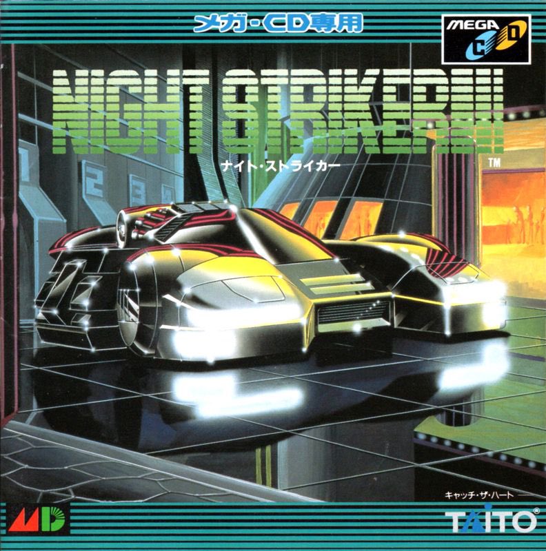 american80s's tweet image. Night Striker by Taito. The Mega CD port was released in 1993 and received terrible reviews.

But I always loved the cover art. It reminds me of 90s cyberpunk pulp. 

#Taito #Cyberpunk #Sega #MegaCD #SegaCD #Aesthetic