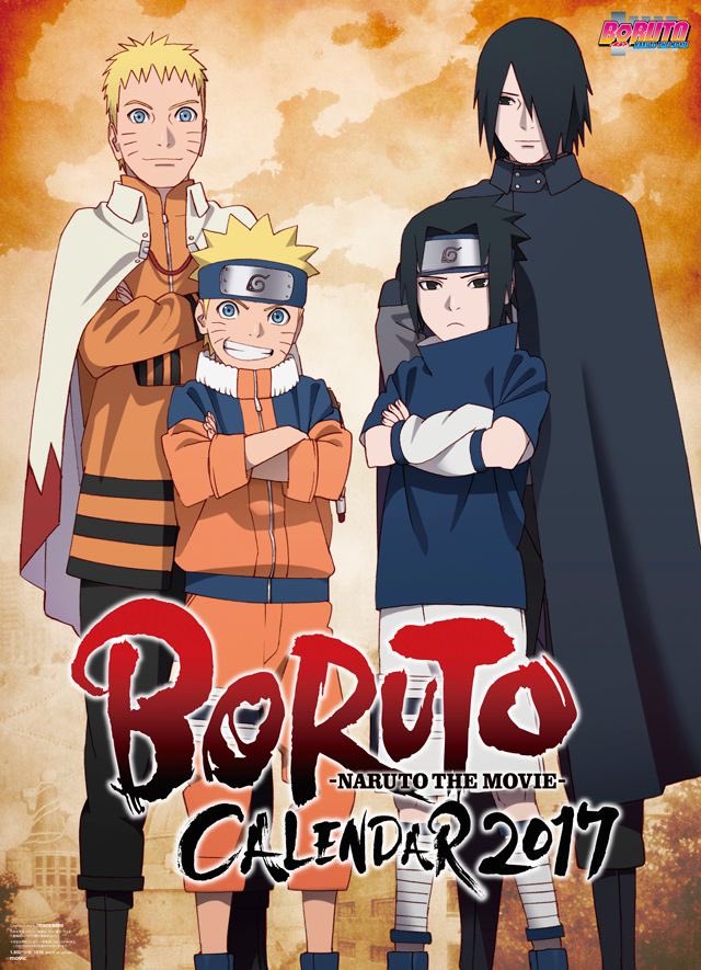 official illustration
