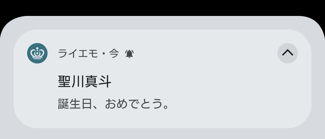 よっしー❄ tweet media