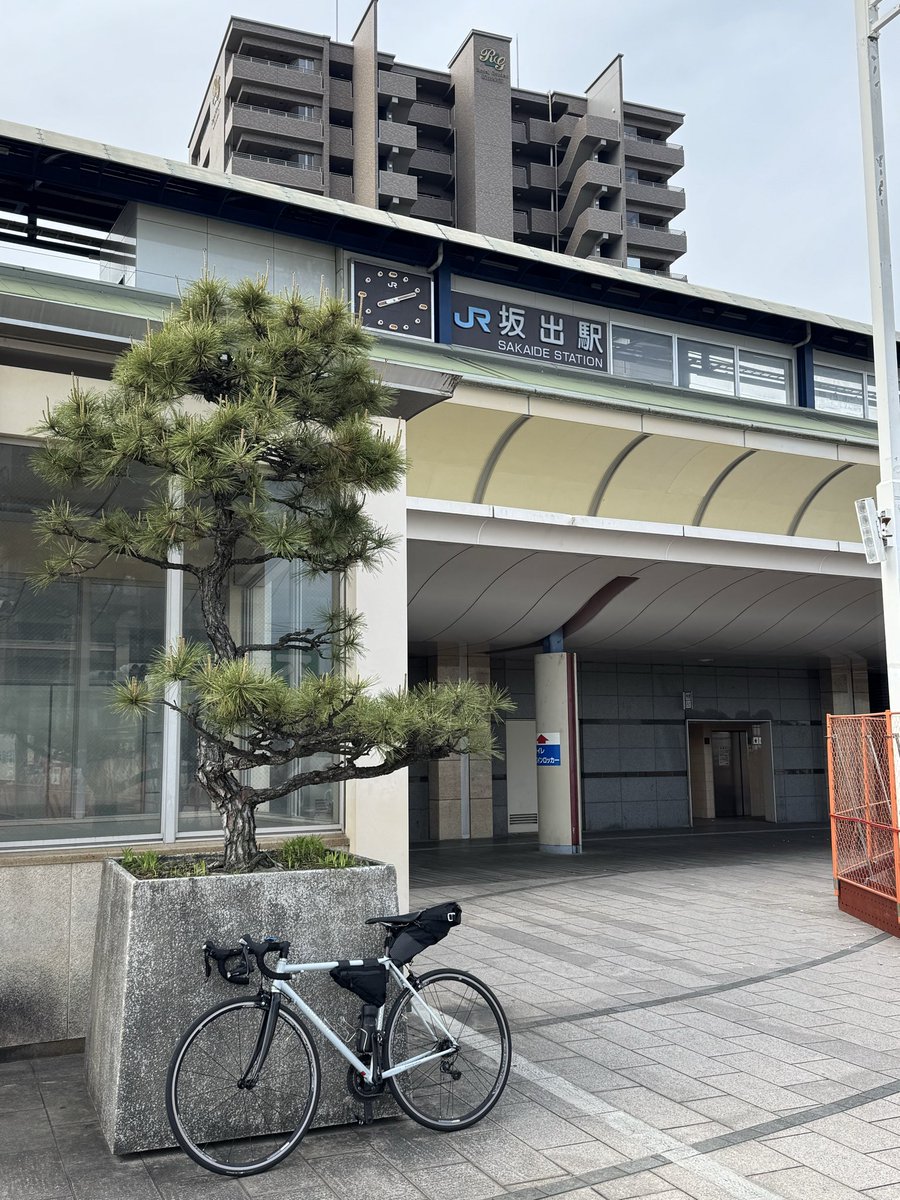K_CYCLING7's tweet photo. 今日はうどん https://t.co/CnbgsyBpIh
