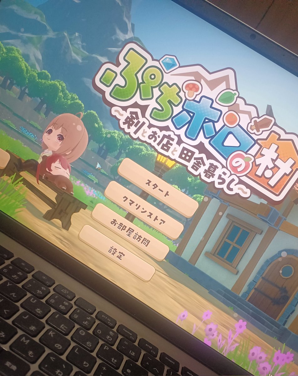 Anna@みろく tweet media