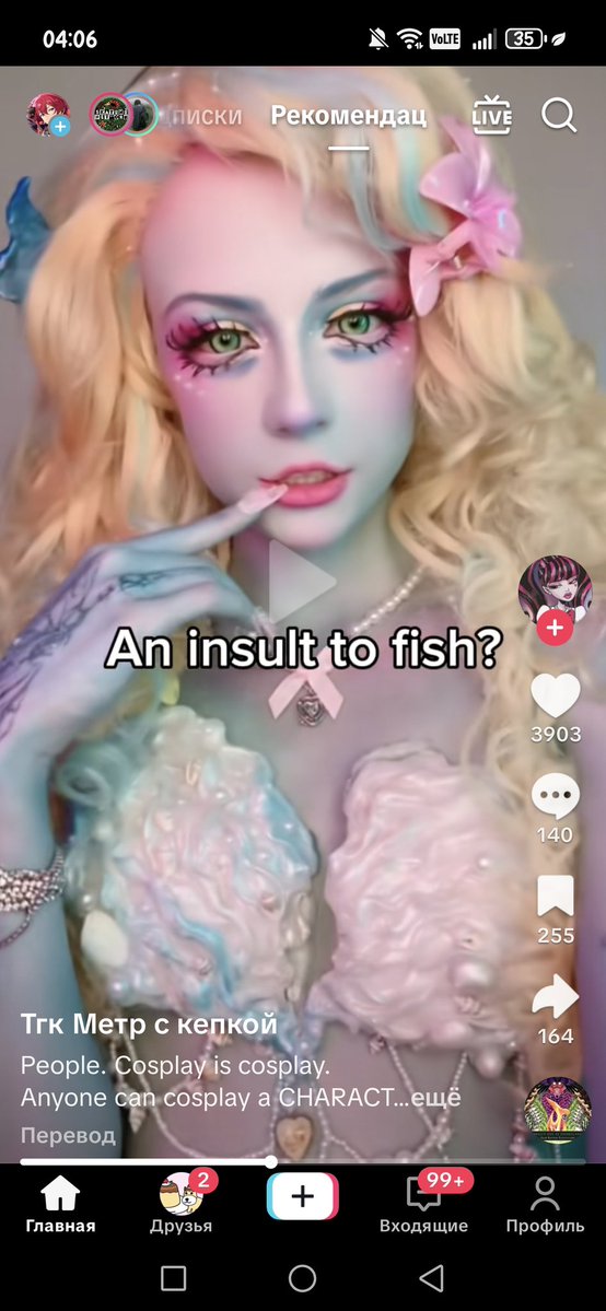 ⌗ ┆ριση ★ ₊ ˚ tweet media