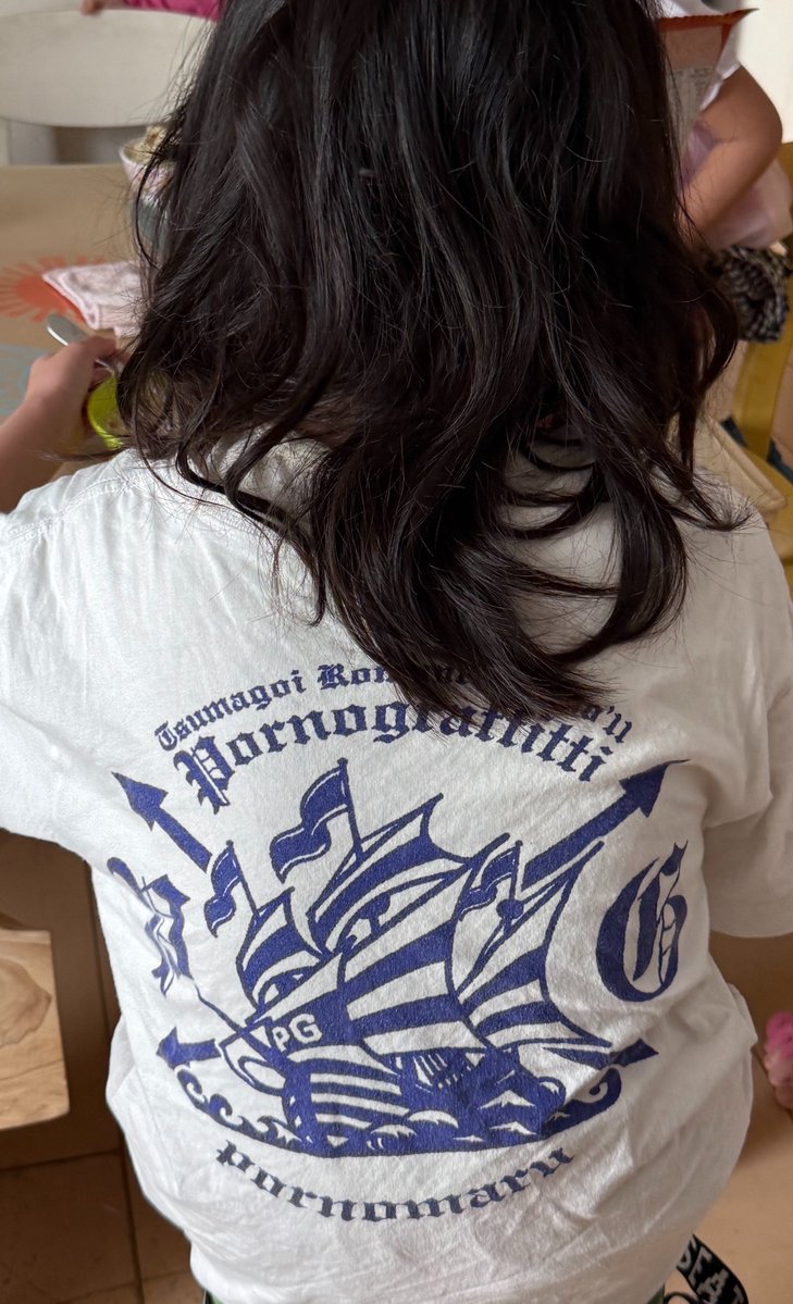 ∠ピカりん tweet media