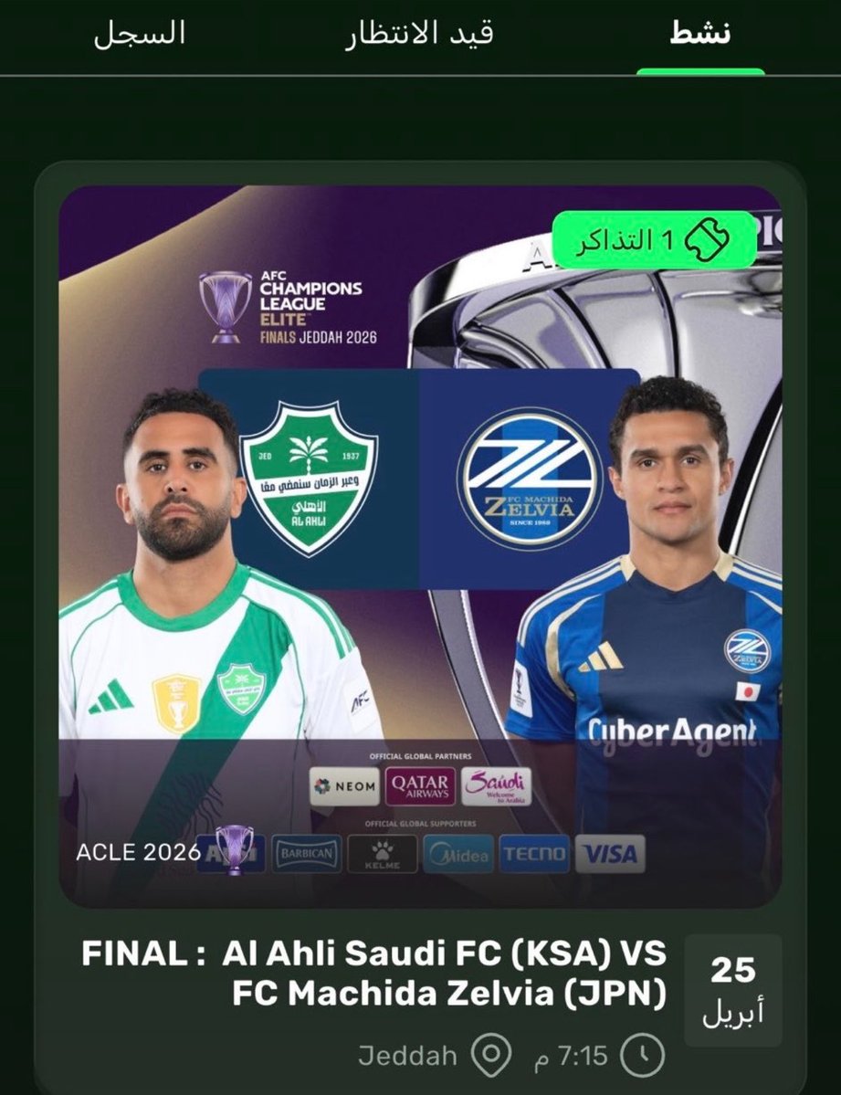 Abdulaziz tweet media