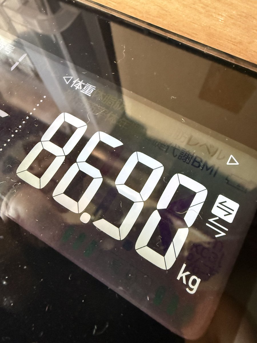 ソウさん tweet media