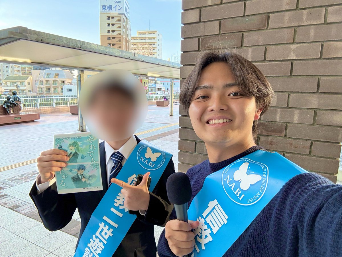 シープロ🐏 tweet media