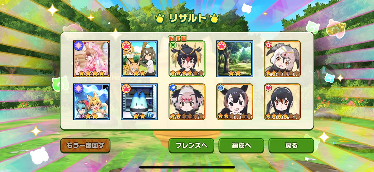 リアクト3(さん) tweet media