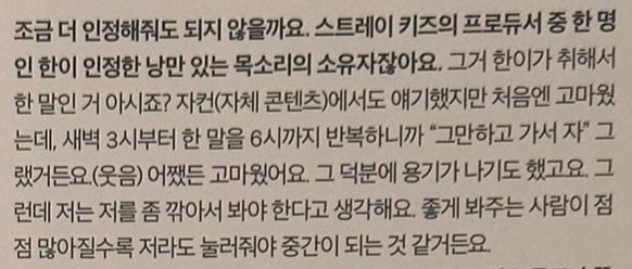 퀔냥냥 📌SMOLMERCH OPEN! tweet media