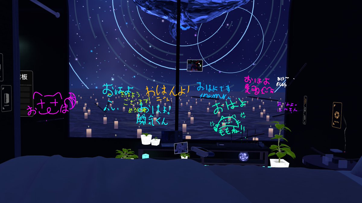 RED&めいちゃんなり tweet media