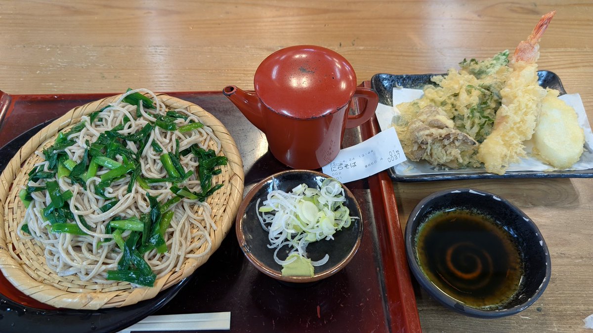 佐藤 望 tweet media