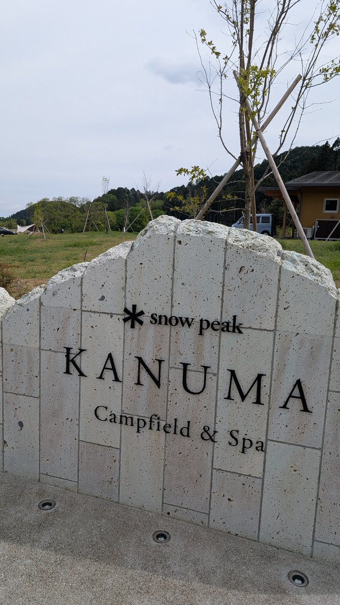 佐藤 望 tweet media