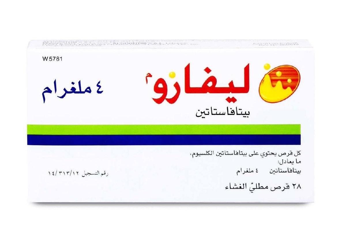د. يوسف ال زاهب tweet media