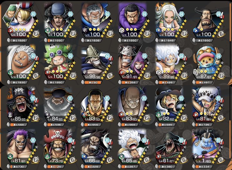 れむ 【バウンティ垢販売　買取】 tweet media