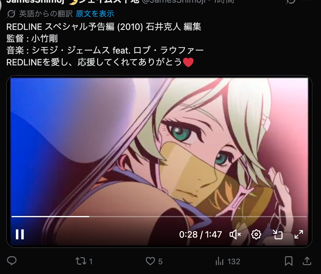 JamesShimoj 🌛ジェイムス下地 tweet media