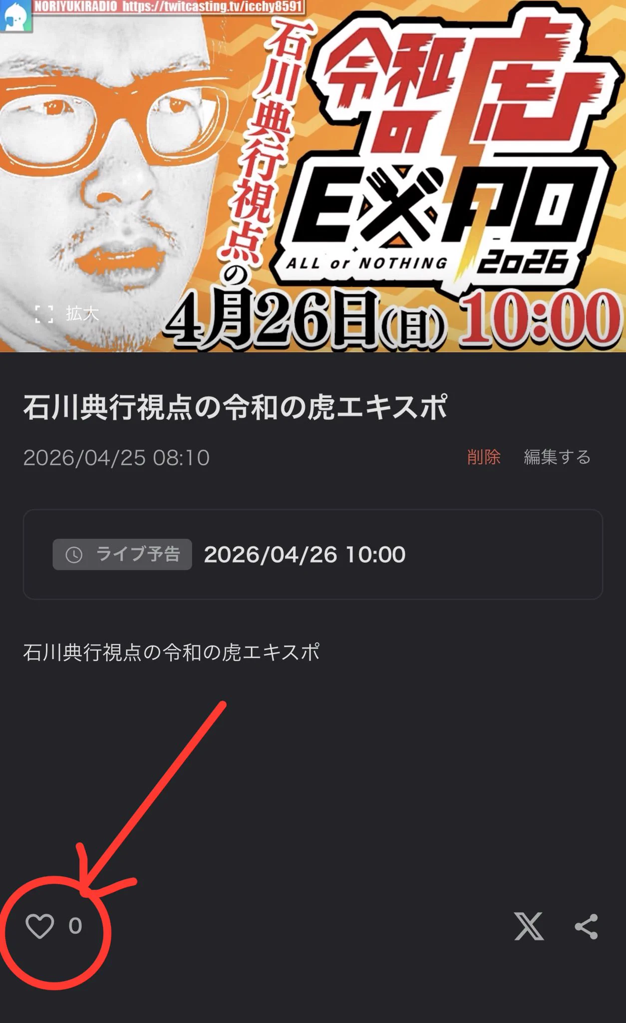 HGtOT4WbAAA1J0d?format=webp&
