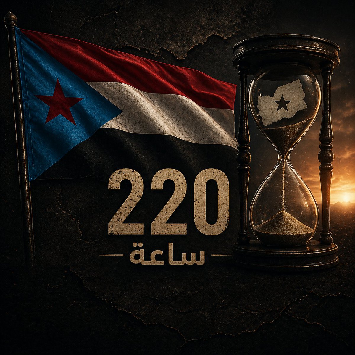 مراد القطيبي ✪ | Murad Alqutaibi tweet media