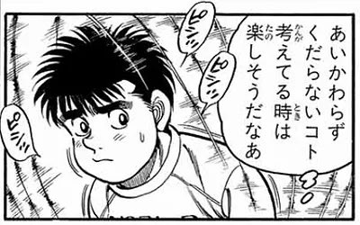 ピスケン tweet media