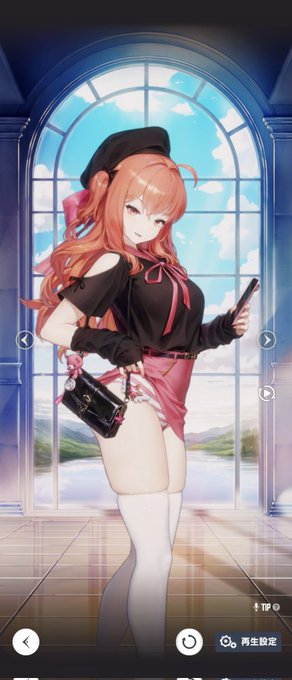 ブラダスくんやっぱすげえな